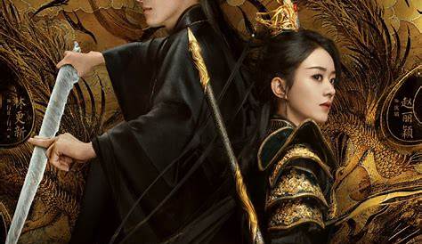 The Legend of Shen Li || Zhao Liying & Lin Gengxin Upcoming Costume