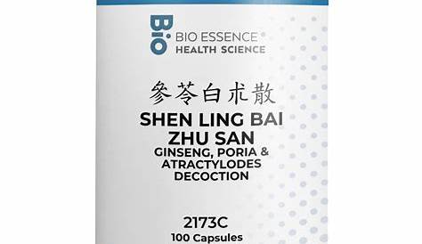 Sun Ten Granule Formulas: Ginseng & Atractylodes Shen Ling Bai Zhu San