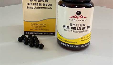 BLACK PEARL - Ginseng and Atractylodes Formula (Shen Ling Bai Zhu San