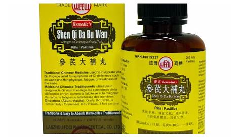 Shen qi da bu wan - Double force form | Pills - Wan | Chinese