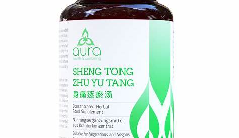 Shen Tong Zhu Yu Pian (StasisClear™) 200 mg 200 Tablets: ActiveHerb