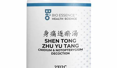 6 or 12 bottle of Shen Tong Zhu Yu Tang | Acupuncture Northside