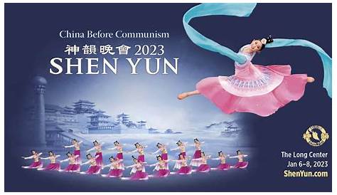 Tickets for Shen Yun Performing Arts on Jan 7 7:30 PM | Woodruff Arts