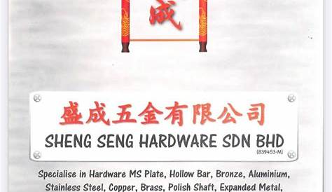 Kee Seng Hardware Sdn Bhd di bandar Kuala Lumpur