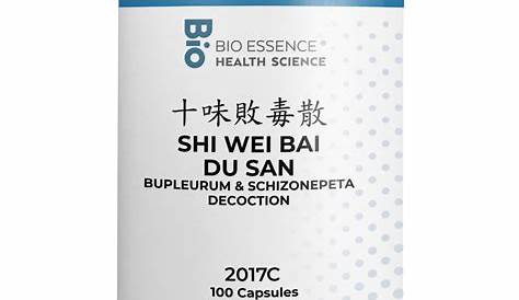 Shi Wei Bai Du Tang (Powder) | MERIDIAN PRO - Kamwo Meridian Herbs