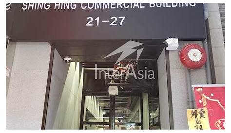 Hang Shing Building | 363 Nathan Road, | Hong Kong Office/Commercial