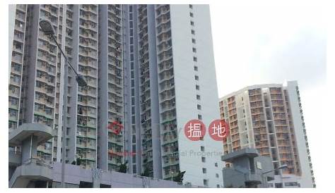 Kwai Shing East Estate Block 12 (2) - YouTube
