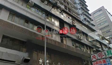 10 Shing Yip Street | Billion Development and Project Management Ltd.