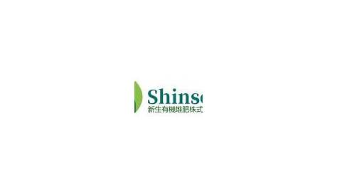 Using High-End Technology Shinsei Malaysia Sdn Bhd Becomes A Leading