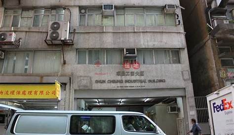 Wing Cheung Industrial Building | Kwun Tong Office for Lease
