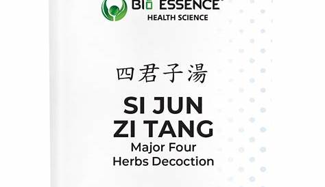 Si Jun Zi Tang- 四君子湯- Four Gentlemen Decoction-Bio Essence Health Science