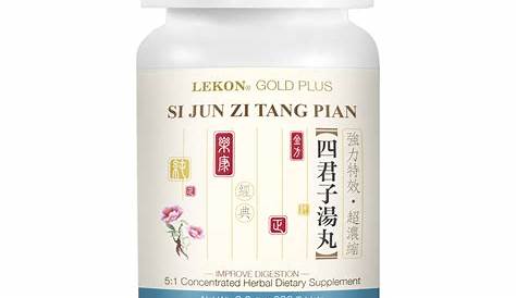 Si Jun Zi Tang (Major Four Herb Combination): Capsule (Formula) | 500mg