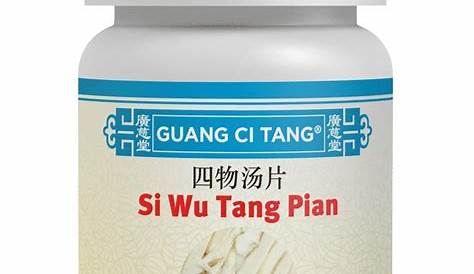 SI Wu Tang Pian Tonics4 Herbal Supplement for Blood Quality 200 MG 200