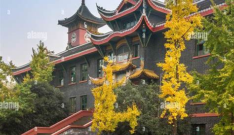 Sichuan University campus in China, established in 1893 - YouTube