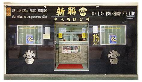 Sin Lian Seng Bolts & Nuts Pte Ltd