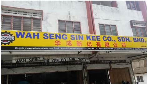 Chuan Seng Hin Sdn Bhd Vacancy - Vincendes