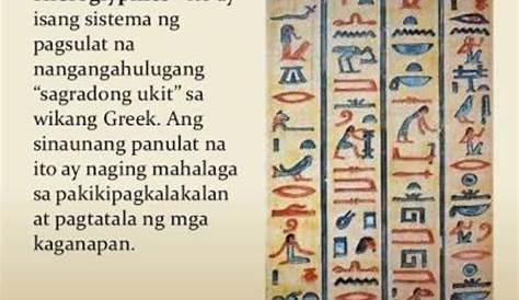 sistema ng pagsulat ng mga sinaunang kabihasnang egyptian - Brainly.ph
