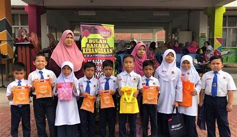 SK Desa Pinggiran Putra: Sambutan Hari Kanak-Kanak Peringkat Sekolah 2016