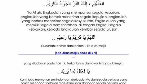 Skrip Bacaan Doa Majlis - sigeumji web