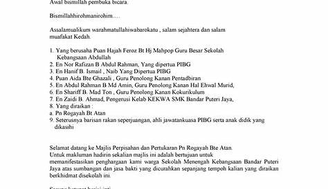 Teks Ucapan Doa Selamat Majlis Pertunangan