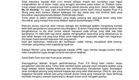 Kata Perpisahan Guru Kepada Murid - KATABAKU