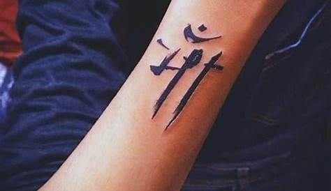 70 Small Simple Tattoos For Men - Manly Ideas And Inspiration