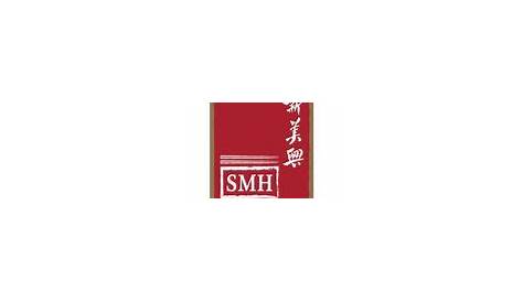 SMH FOOD INDUSTRIES (M) SDN. BHD. Jobs and Careers, Reviews