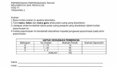 soalan peperiksaan RBT tingkatan satu