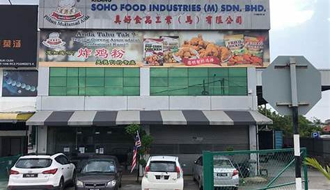 W.C.S. Food Industries (M) Sdn. Bhd. - Malaysia Website Awards 2021