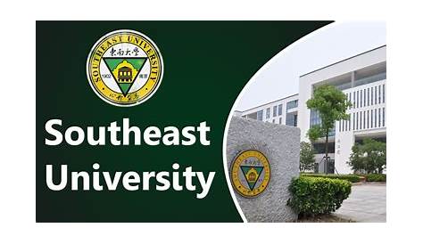 Đại học Đông Nam - Southeast University - 东南大学 - VNTalent