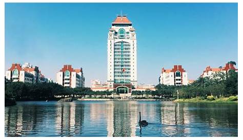 Xiamen University - YouTube