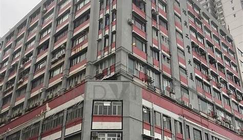 Luen Tai Industrial Building, Kwai Chung – HK Government Scheme to