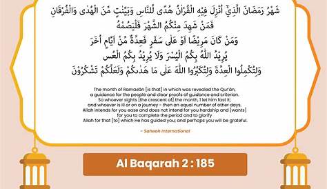AYAT TENTANG PUASA RAMADHAN - AL BAQARAH : 183 ARAB LATIN DAN