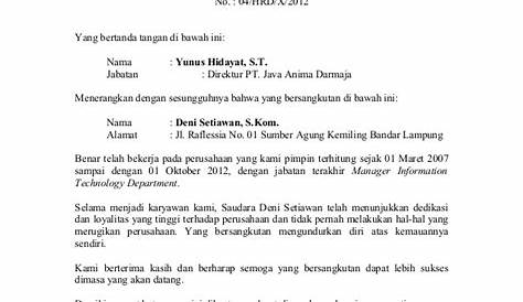 Contoh Surat Pernyataan Pernah Bekerja Di Perusahaan - Surat Lamaran