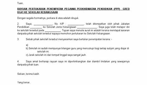 Contoh Surat Keterangan Penerimaan Siswa Baru - Surat Keterangan