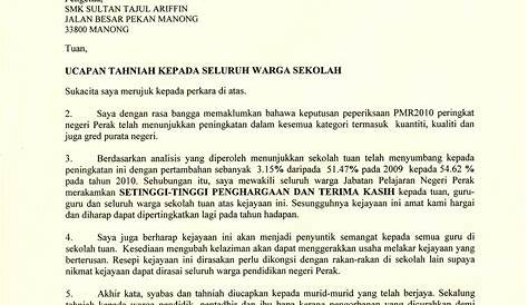 Contoh Surat Penghargaan Tamat Perkhidmatan