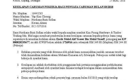 surat tiada caruman kwsp - Rebecca Clark