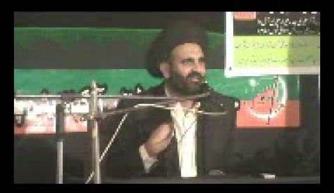 Zakir Ameer Hussain Jafri 22 February 2020 Satellite Town Sargodha