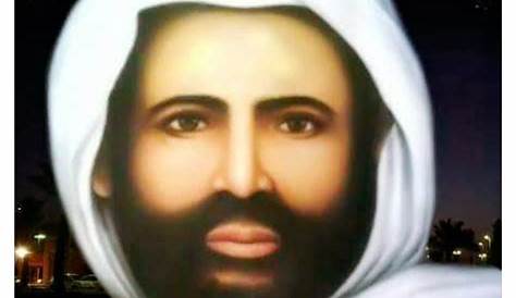Syekh Abdul Qadir Al Jailani (Poster Kertas Foto)