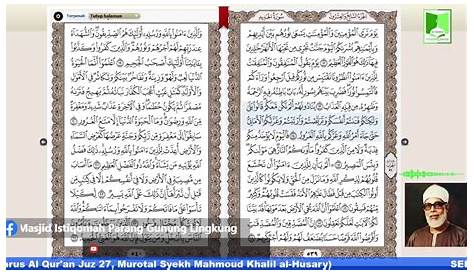 TADARUS ALQURAN MERDU..! Belajar Membaca Al Quran - Surat Al Baqarah