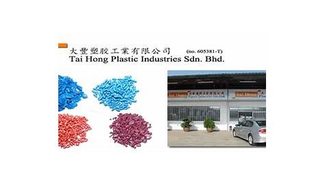 ALL Archives - 大丰胶料有限公司 Tai Hong Plastic Industries Sdn. Bhd.