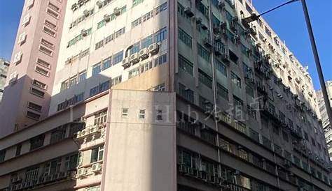 Tai Tak Industrial Building (大德工業大廈), Kwai Chung | OneDay (搵地)