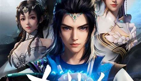 Qing Lian Jian Xian Chuan | Anime-Planet