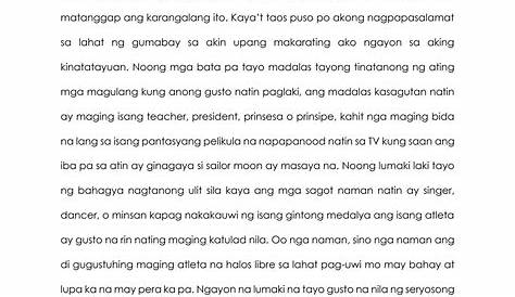 Talumpati-sa-Pagtatapos - Talumpati sa Pagtatapos (ni Althea Jose) Ako