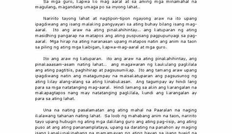 😊 Halimbawa ng maikling talumpati Halimbawa ng Talumpati 2019 02 26