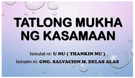 3 Tatlong Mukha Ng Kasamaan - mukha pagsubok