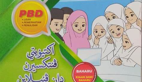 (JAIS) Buku Teks Sekolah Agama Tauhid Tahun 4 | Shopee Malaysia