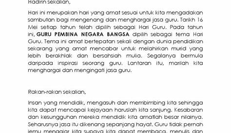Teks Ucapan Ketua Murid Hari Guru 2017 | PDF