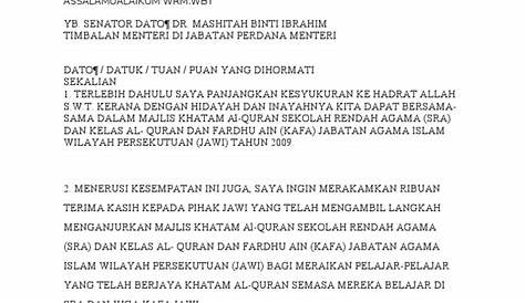 Teks Ucapan Peramian Majlis Khatam Al Quran.pdf : Dua khatam quran