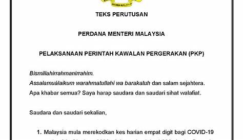 Teks Ucapan YAB Perdana Menteri Malaysia, Tan Sri Dato' Haji Muhyiddin